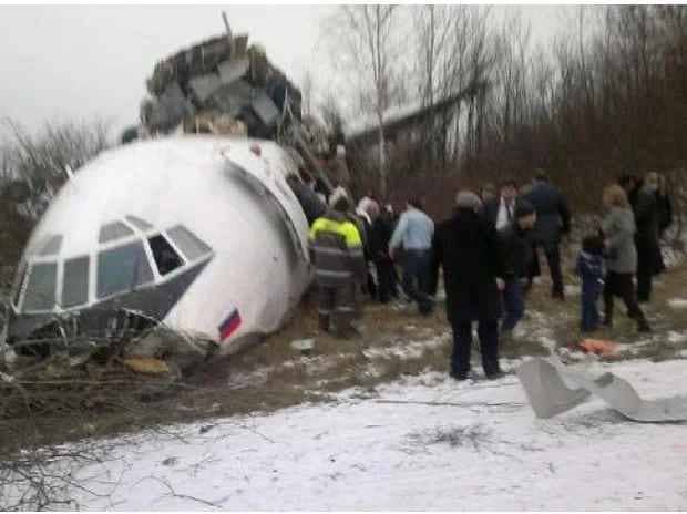 PLANE CRASH KILLED 18 PASSENGER ON BOARD